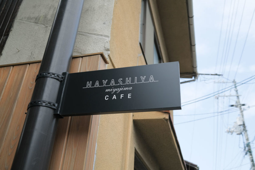 CAFE HAYASHIYAの看板