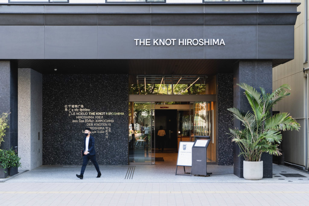 THE KNOT HIROSHIMAの建物